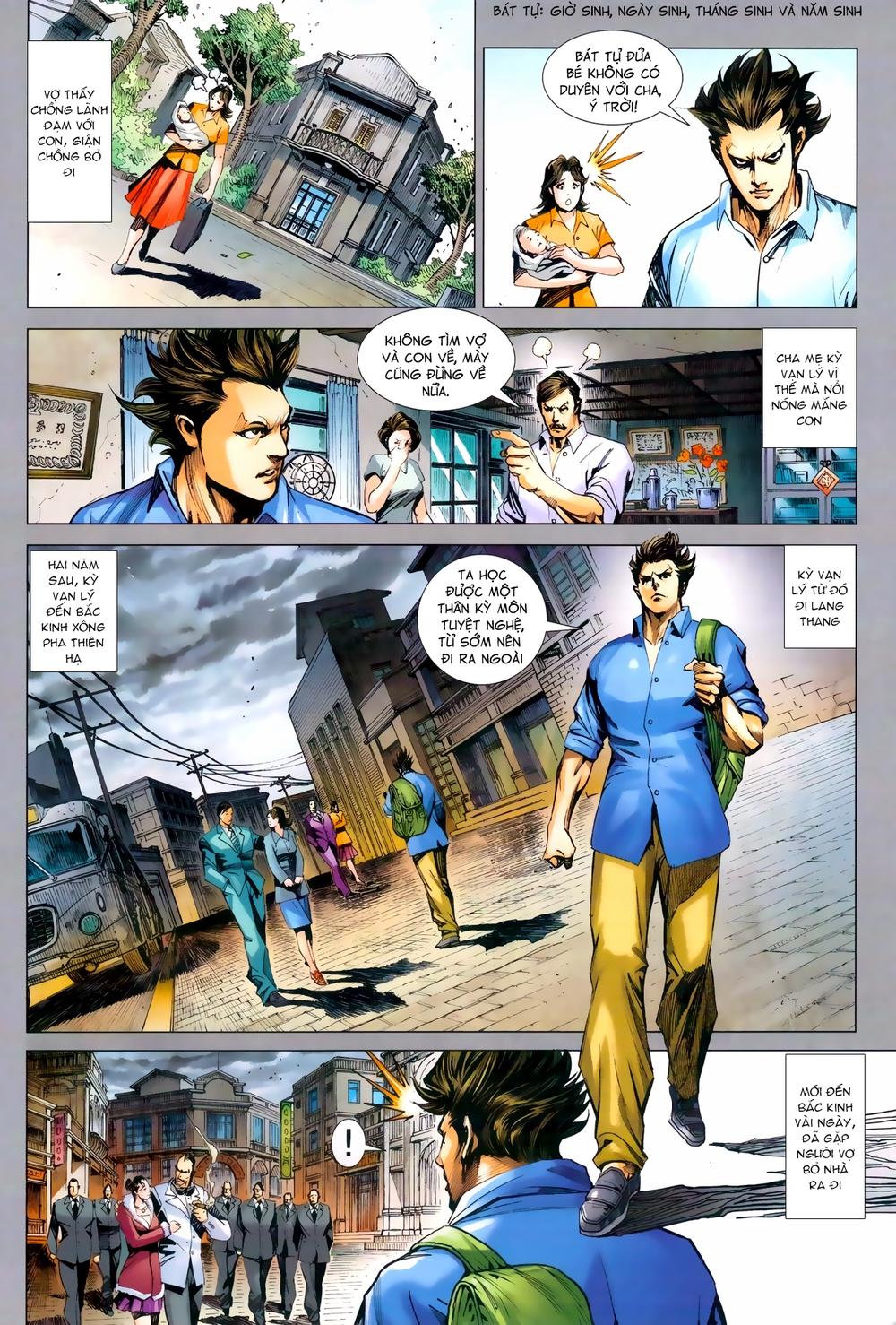 Long Hổ Môn Chapter 967 - Trang 2