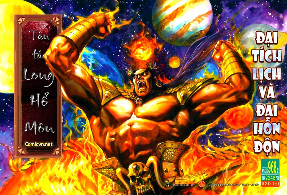 Long Hổ Môn Chapter 968 - Trang 2