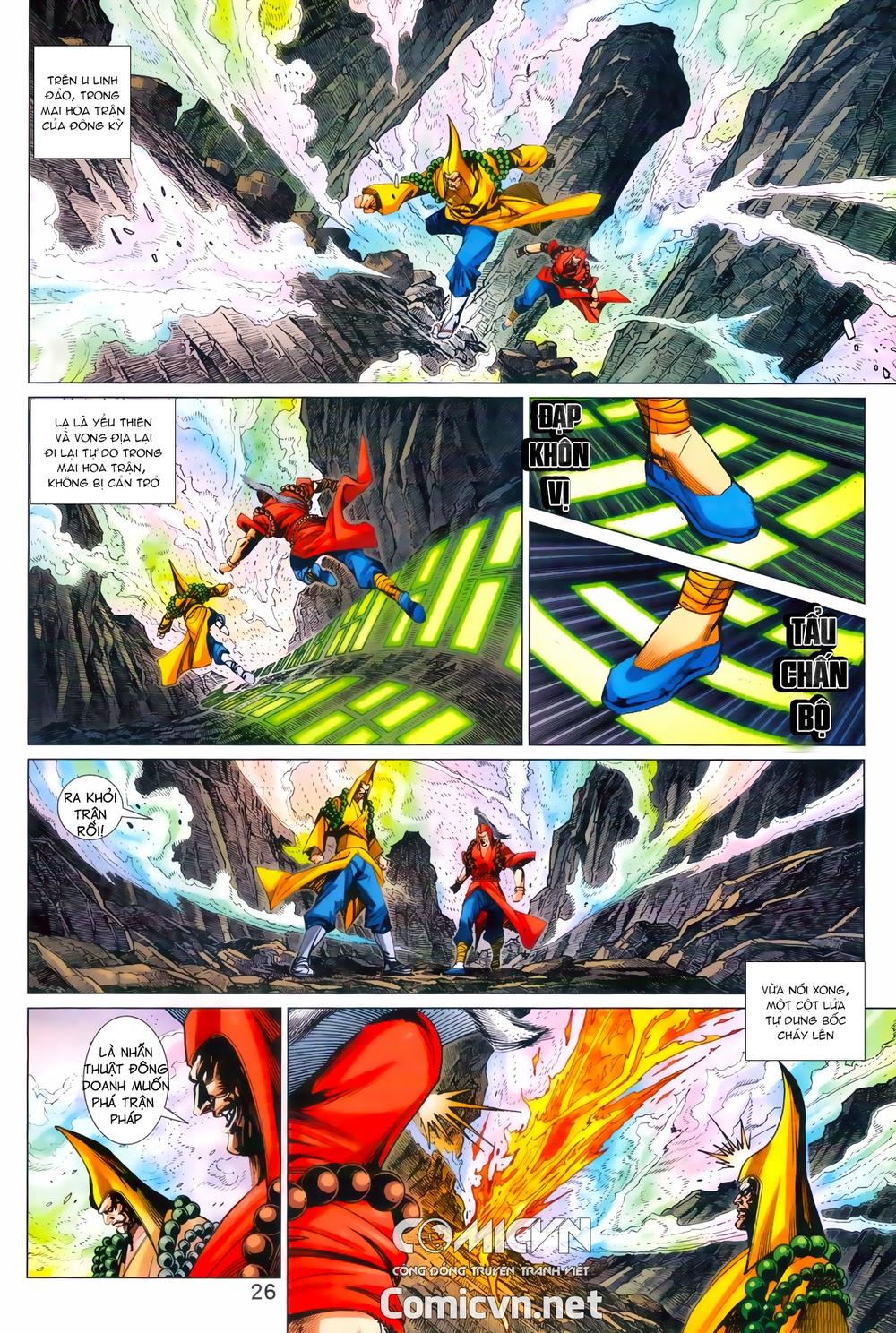 Long Hổ Môn Chapter 968 - Trang 2