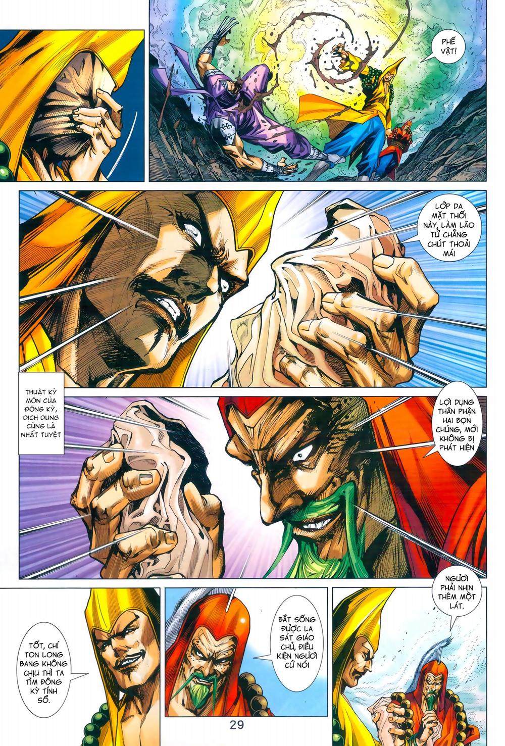 Long Hổ Môn Chapter 968 - Trang 2