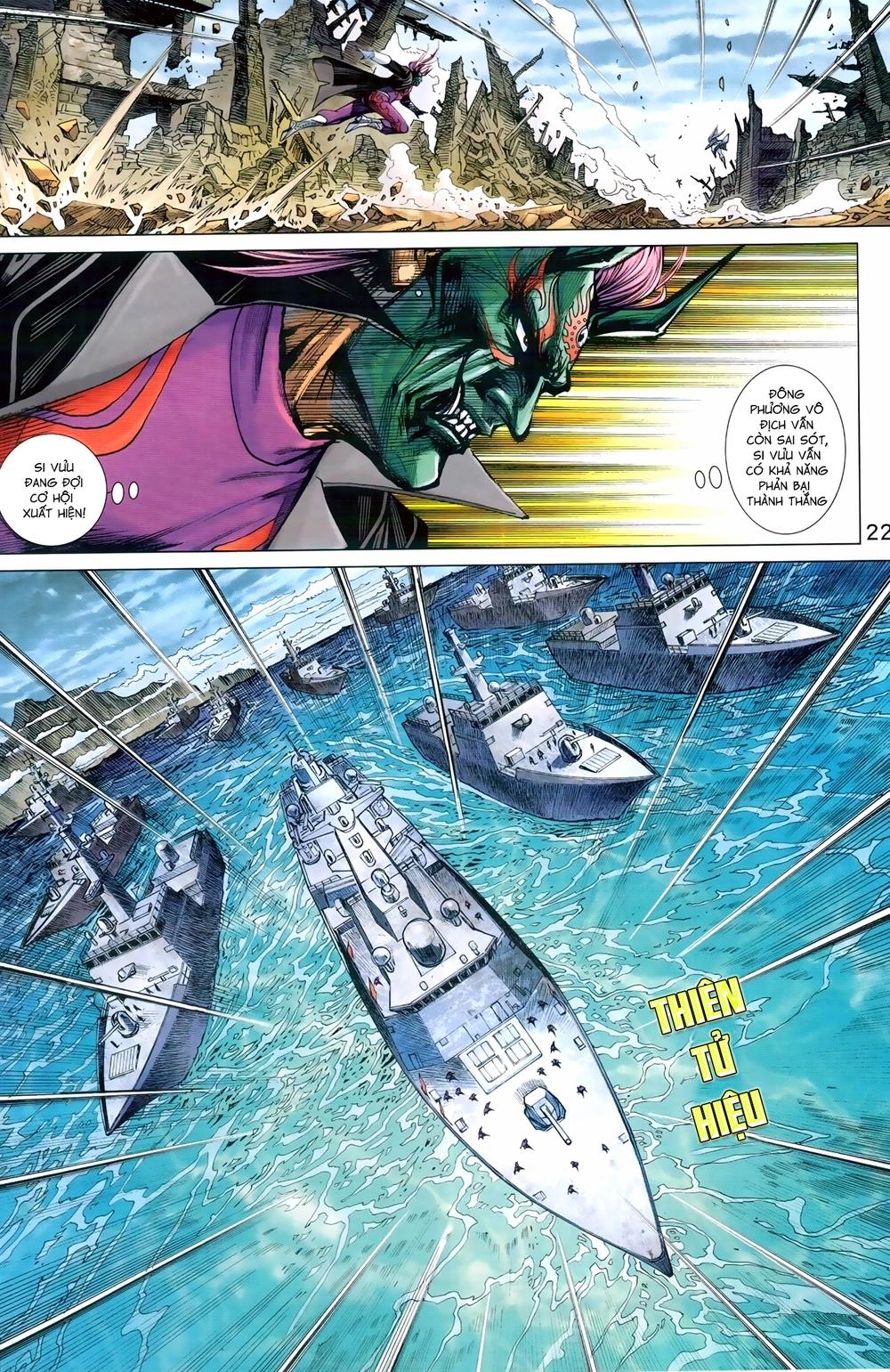 Long Hổ Môn Chapter 969 - Trang 2