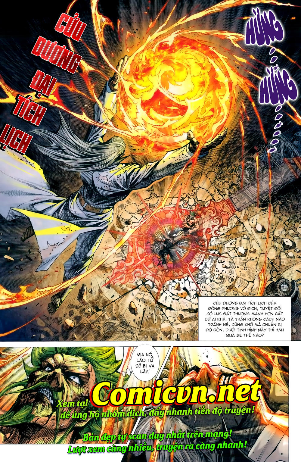 Long Hổ Môn Chapter 969 - Trang 2