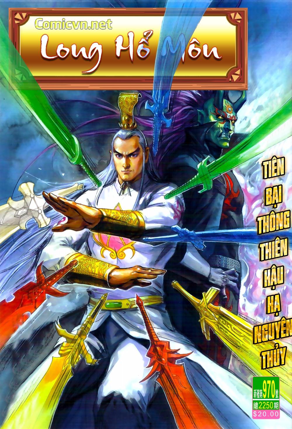 Long Hổ Môn Chapter 970 - Trang 2