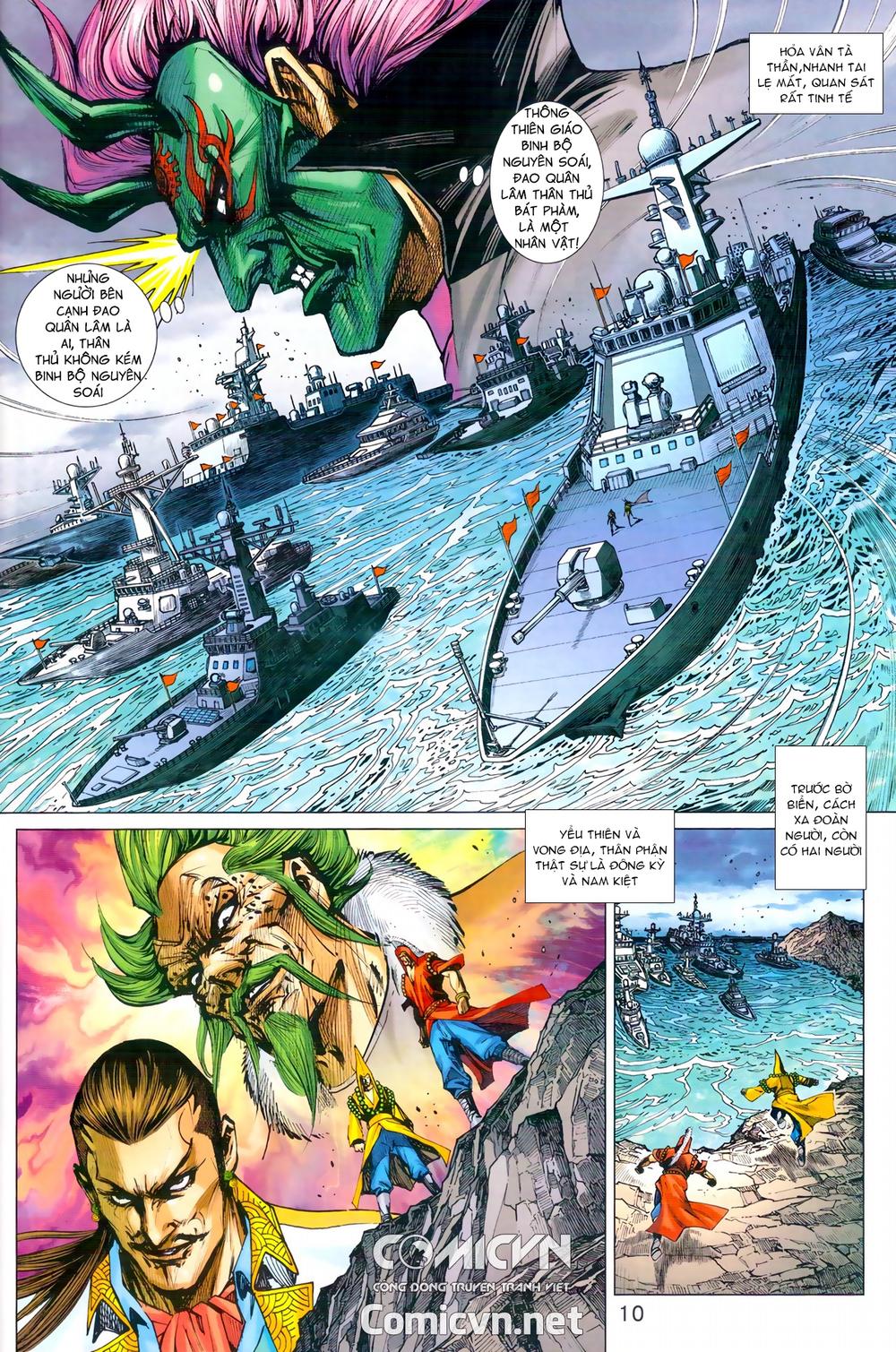 Long Hổ Môn Chapter 970 - Trang 2