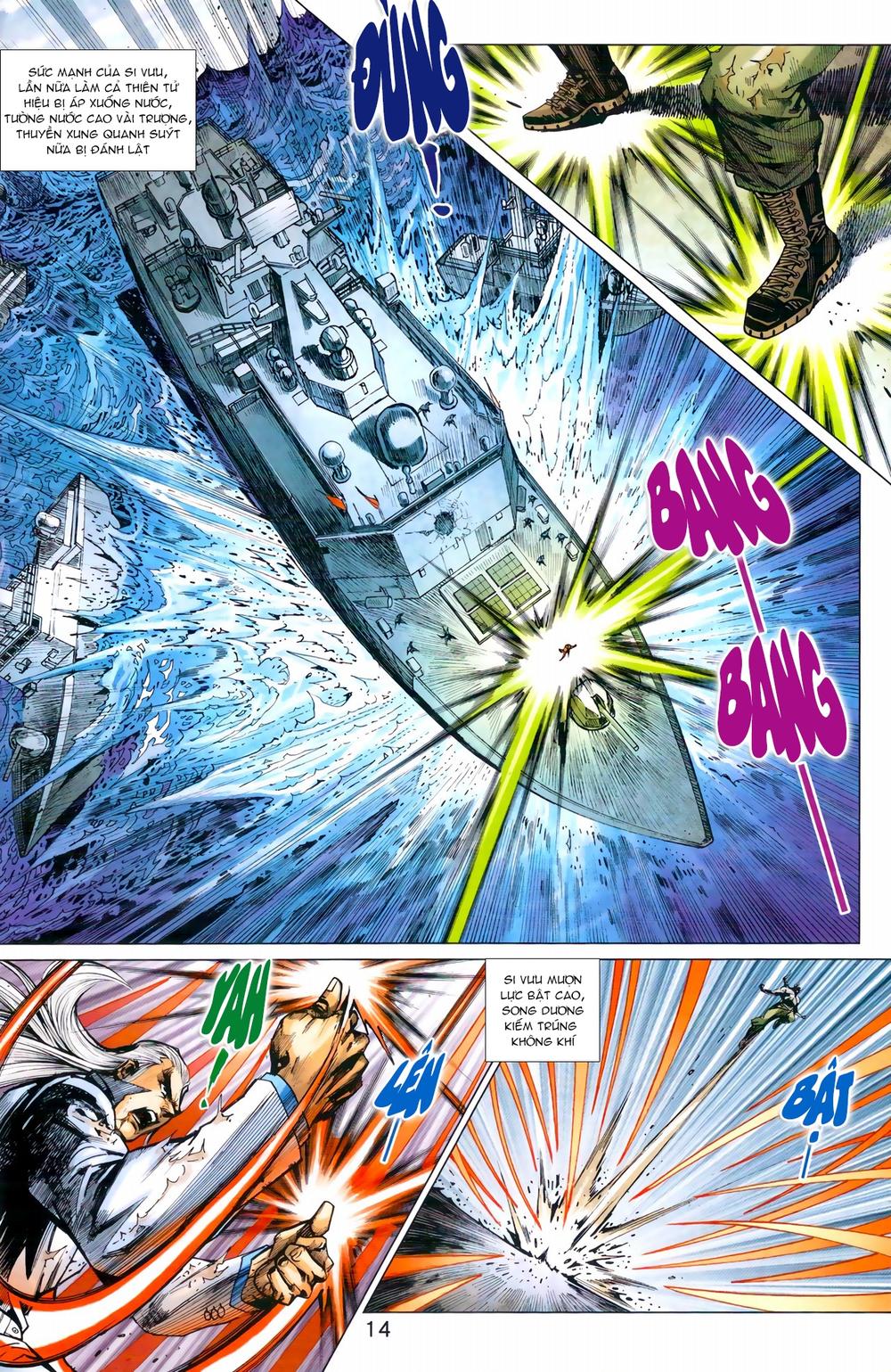 Long Hổ Môn Chapter 970 - Trang 2