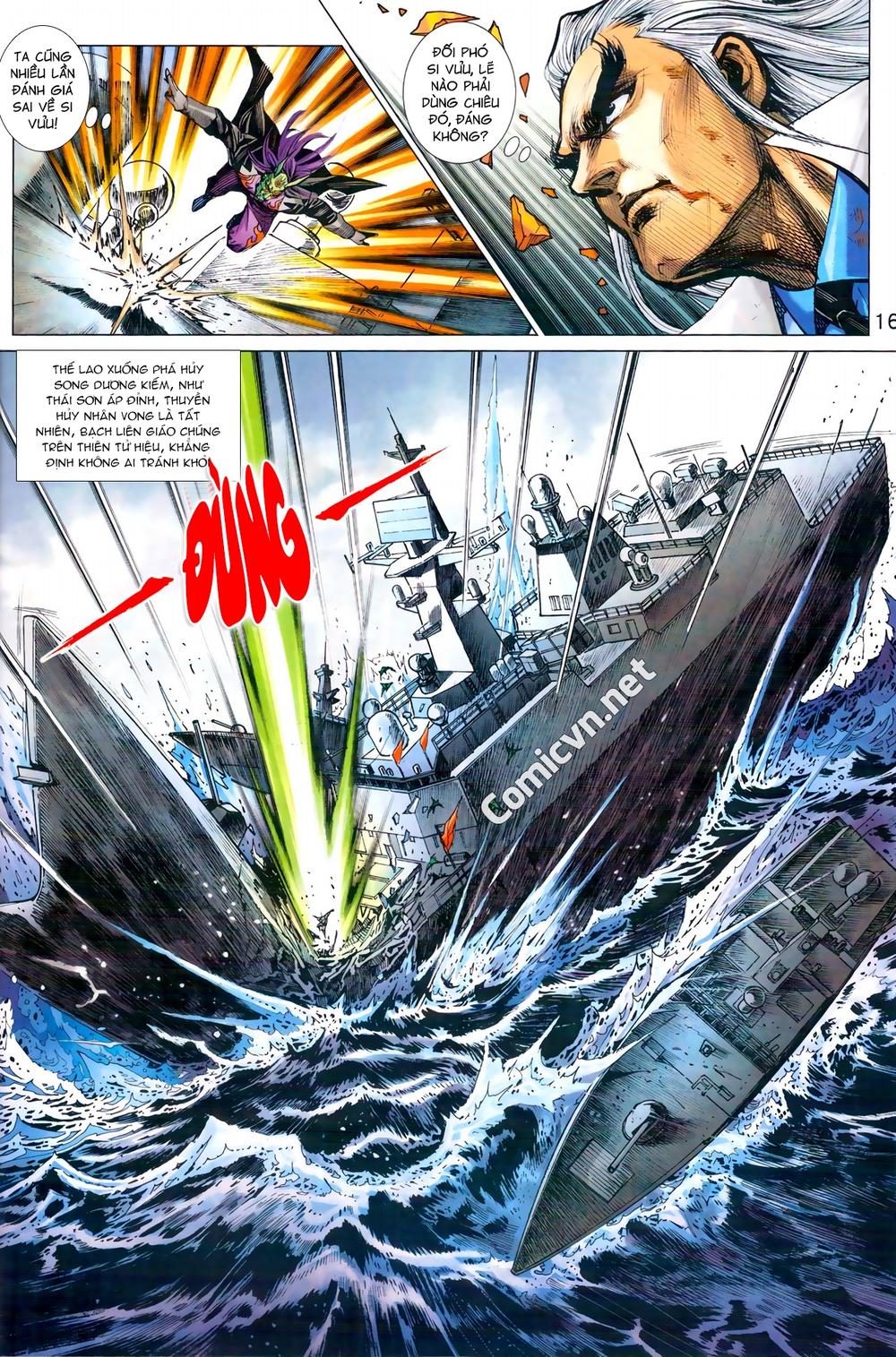 Long Hổ Môn Chapter 970 - Trang 2