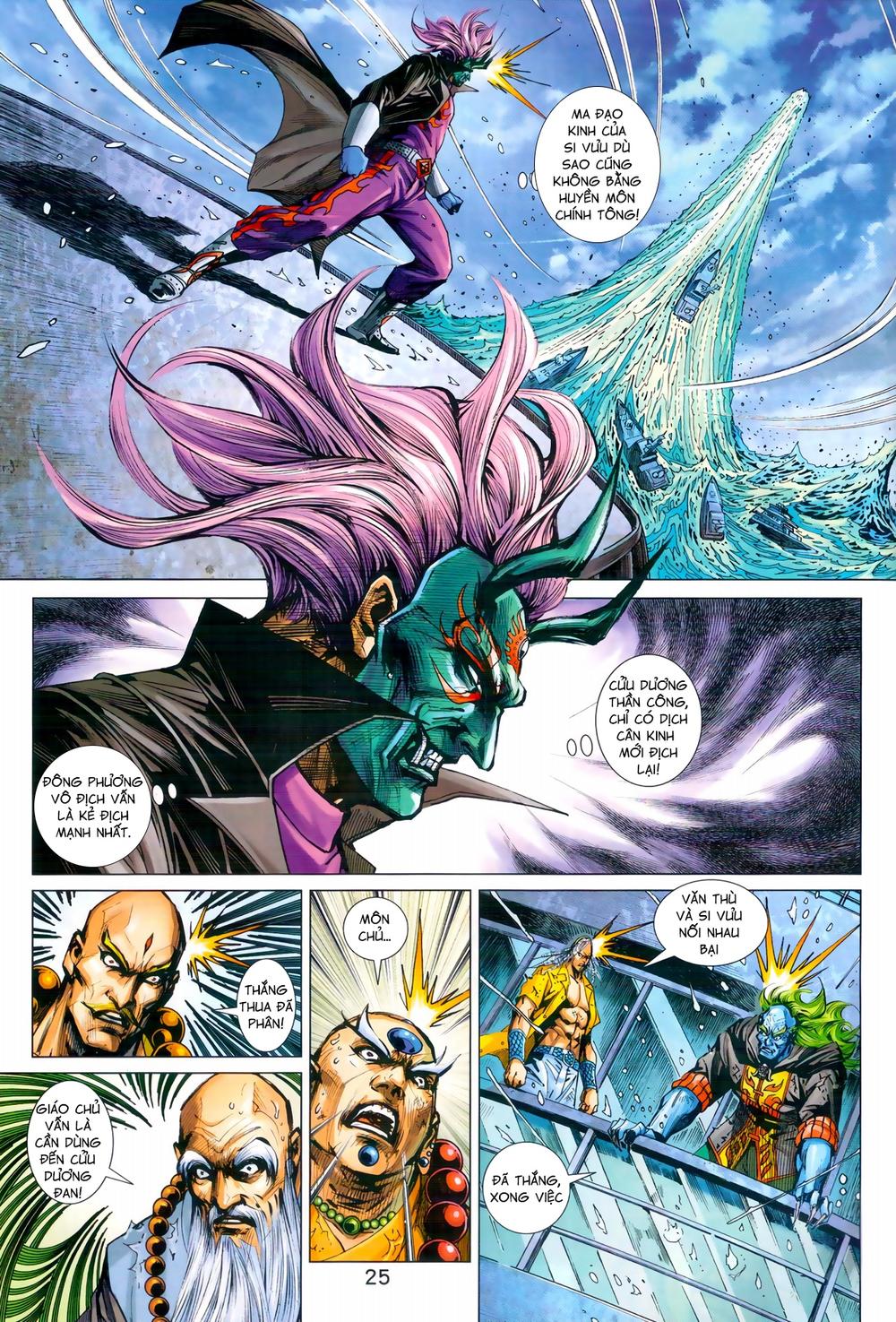 Long Hổ Môn Chapter 970 - Trang 2