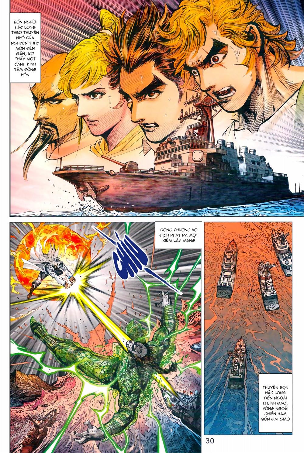 Long Hổ Môn Chapter 970 - Trang 2