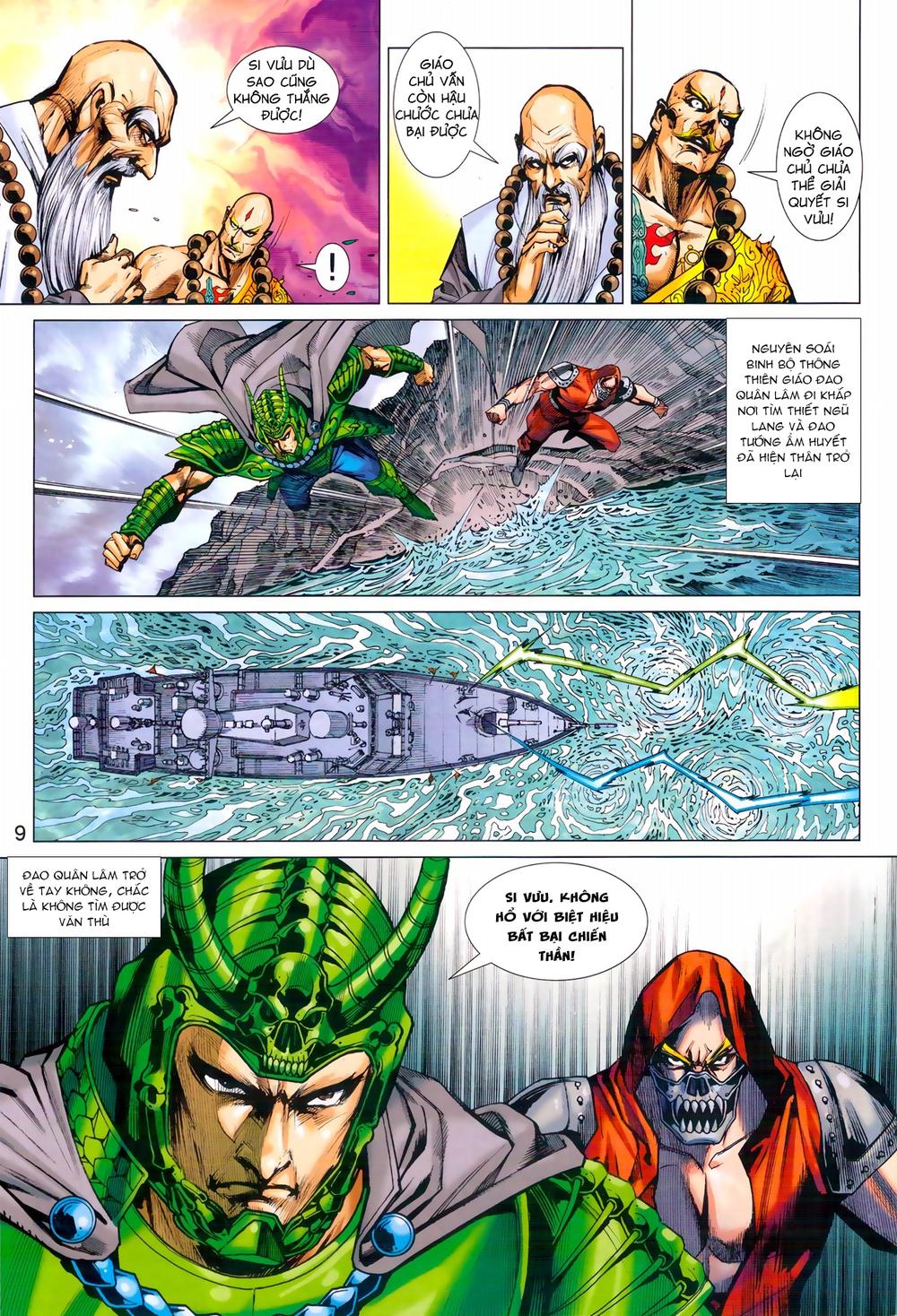 Long Hổ Môn Chapter 970 - Trang 2