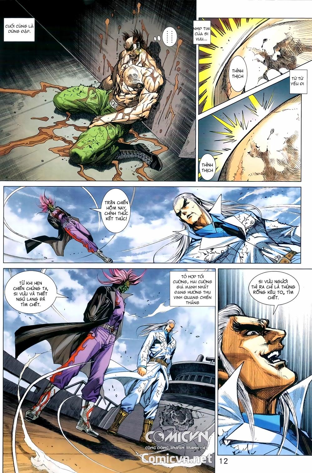 Long Hổ Môn Chapter 971 - Trang 2