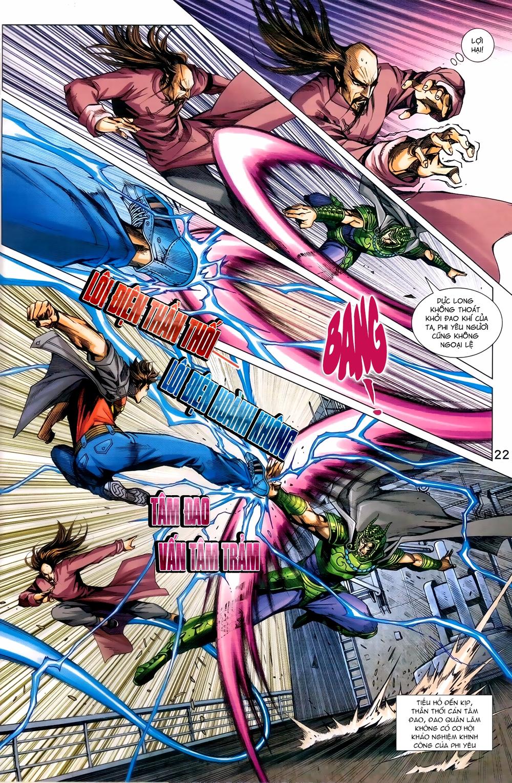 Long Hổ Môn Chapter 971 - Trang 2