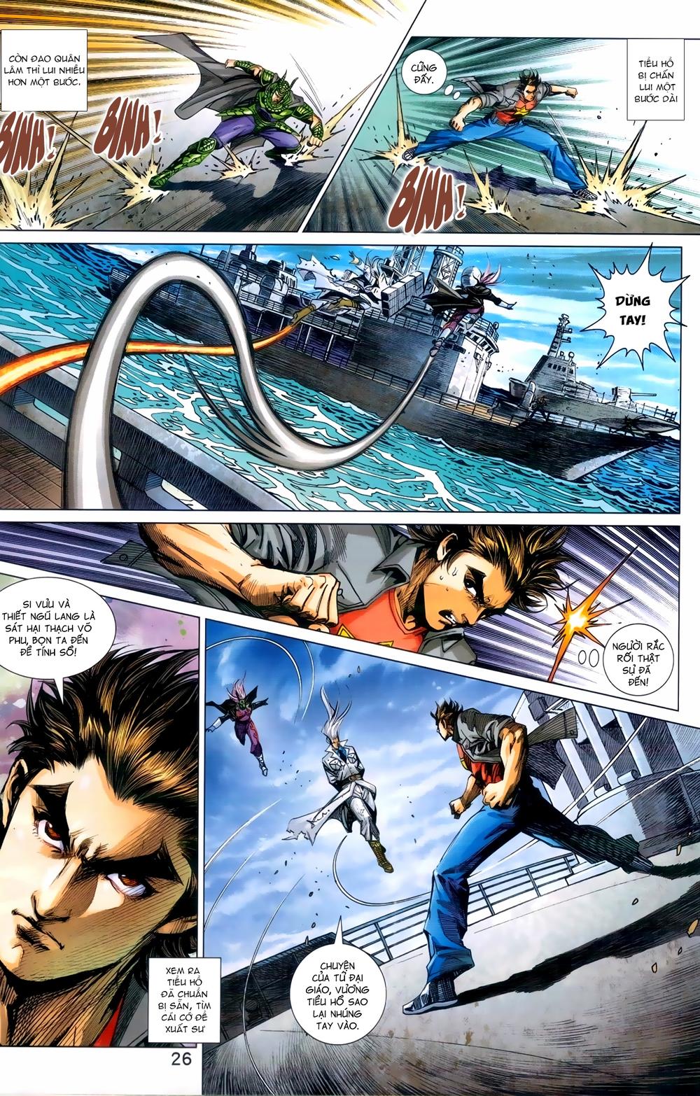 Long Hổ Môn Chapter 971 - Trang 2