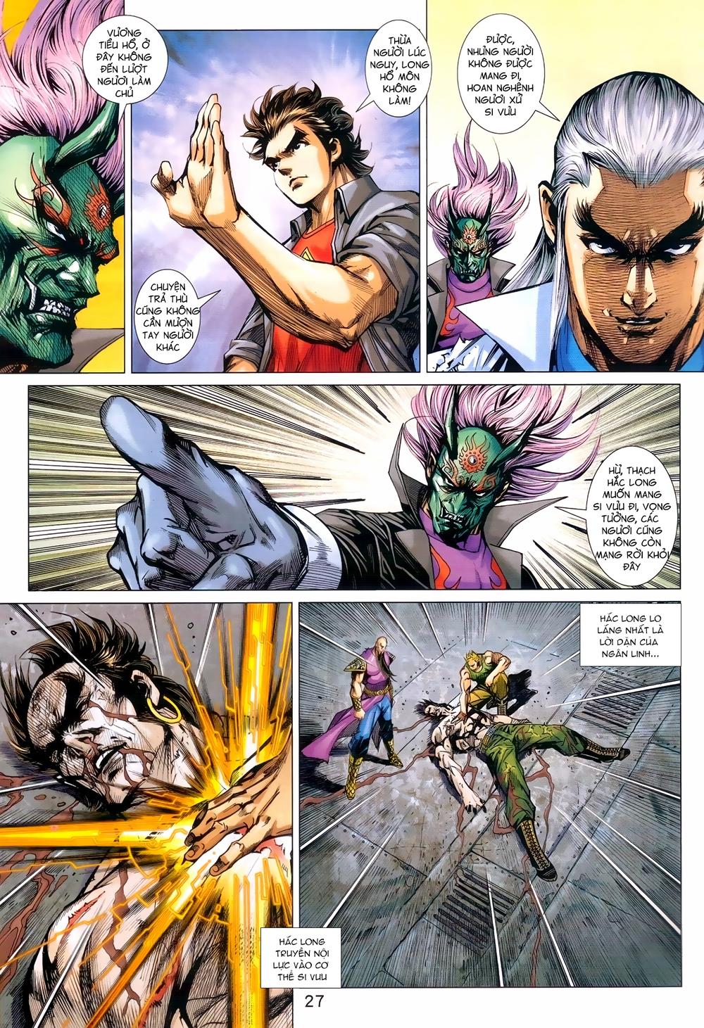 Long Hổ Môn Chapter 971 - Trang 2