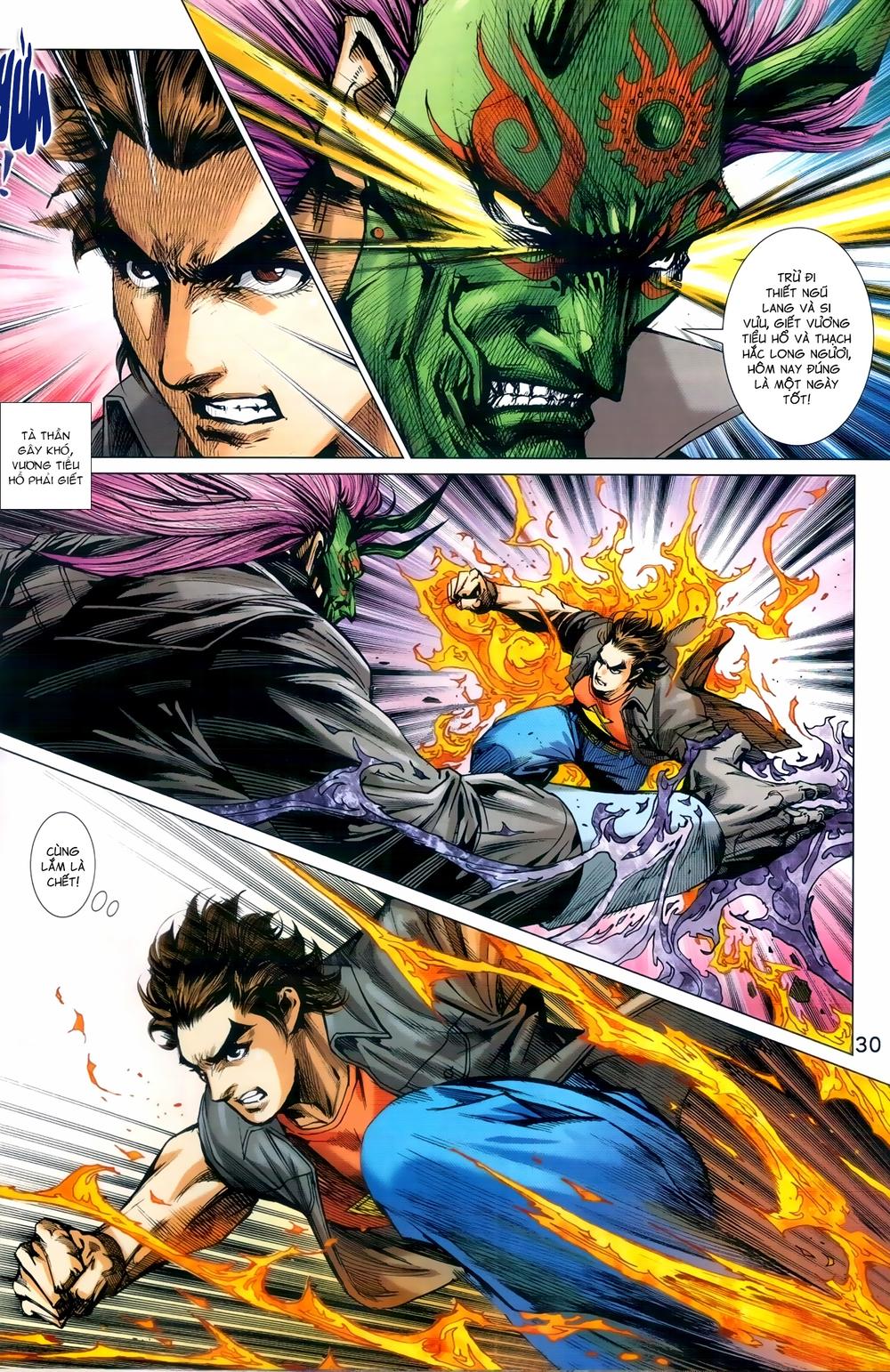 Long Hổ Môn Chapter 971 - Trang 2