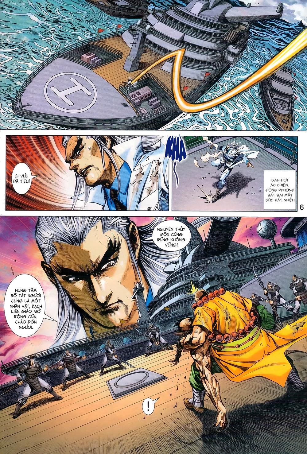 Long Hổ Môn Chapter 971 - Trang 2