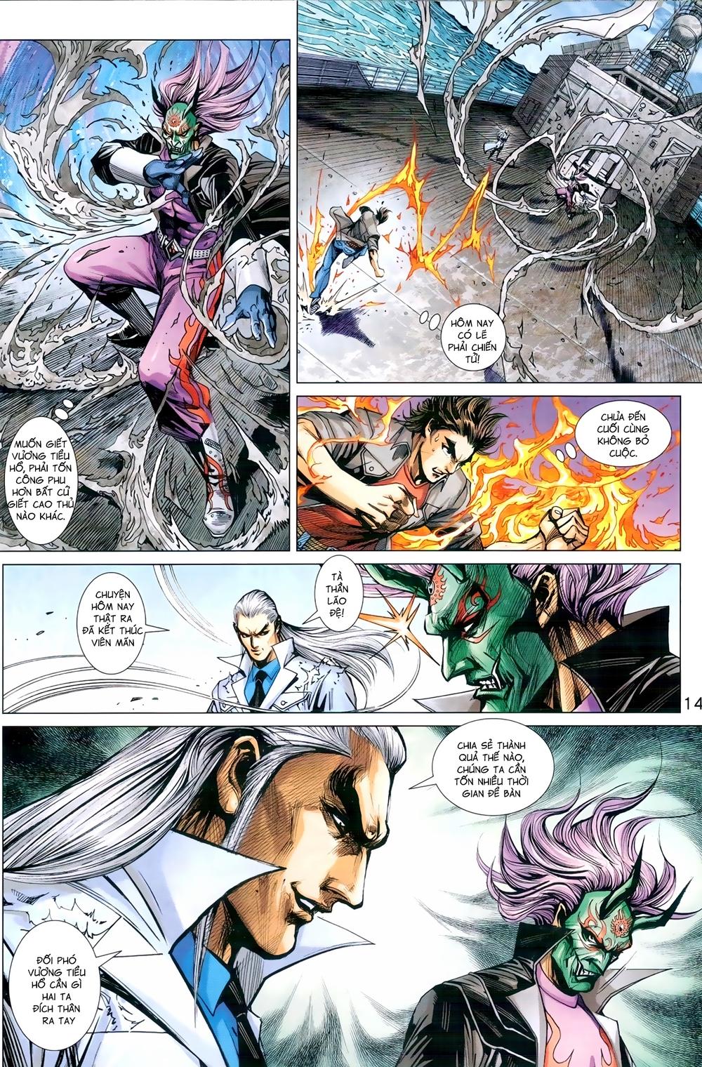 Long Hổ Môn Chapter 972 - Trang 2