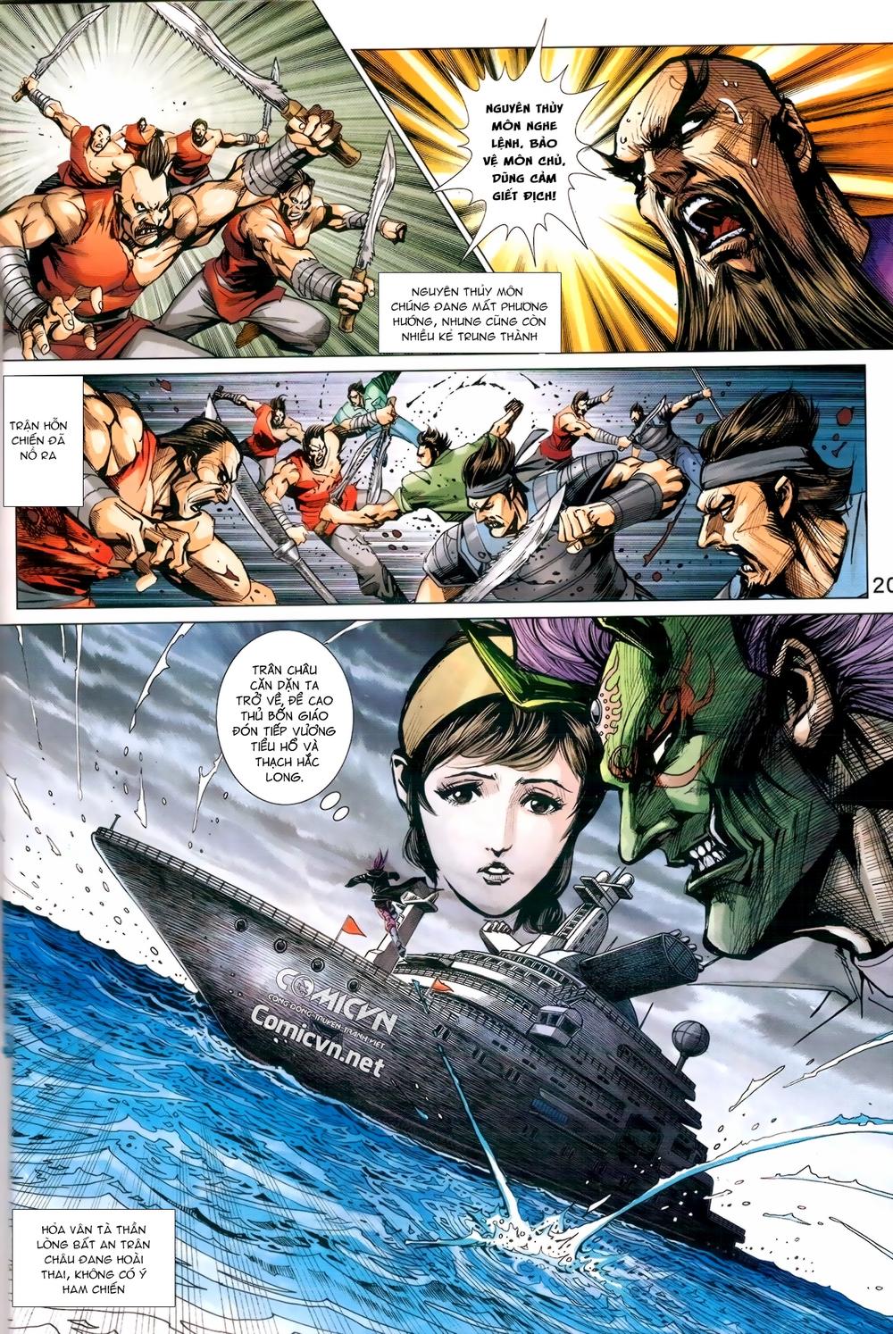 Long Hổ Môn Chapter 972 - Trang 2