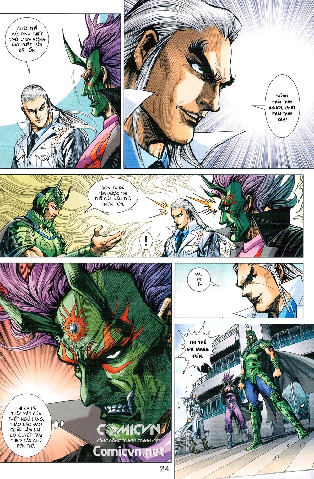 Long Hổ Môn Chapter 972 - Trang 2