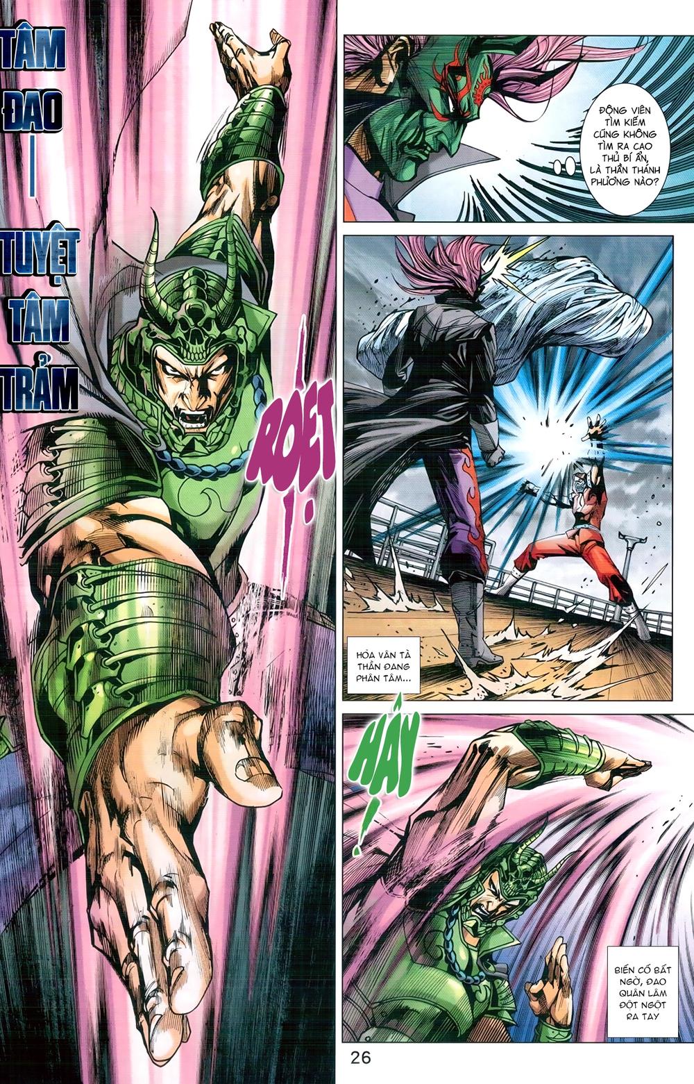 Long Hổ Môn Chapter 972 - Trang 2