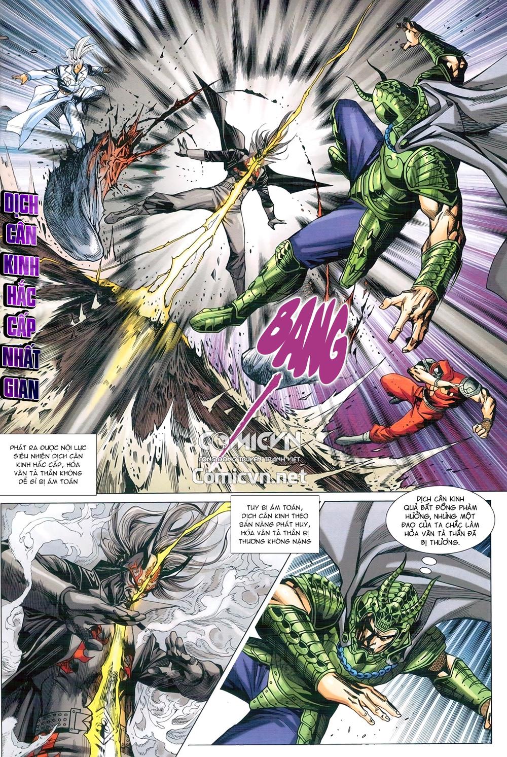 Long Hổ Môn Chapter 972 - Trang 2