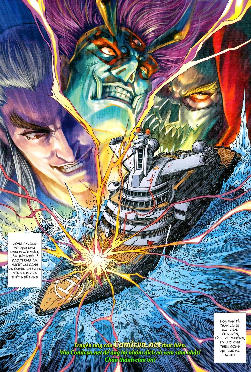 Long Hổ Môn Chapter 972 - Trang 2