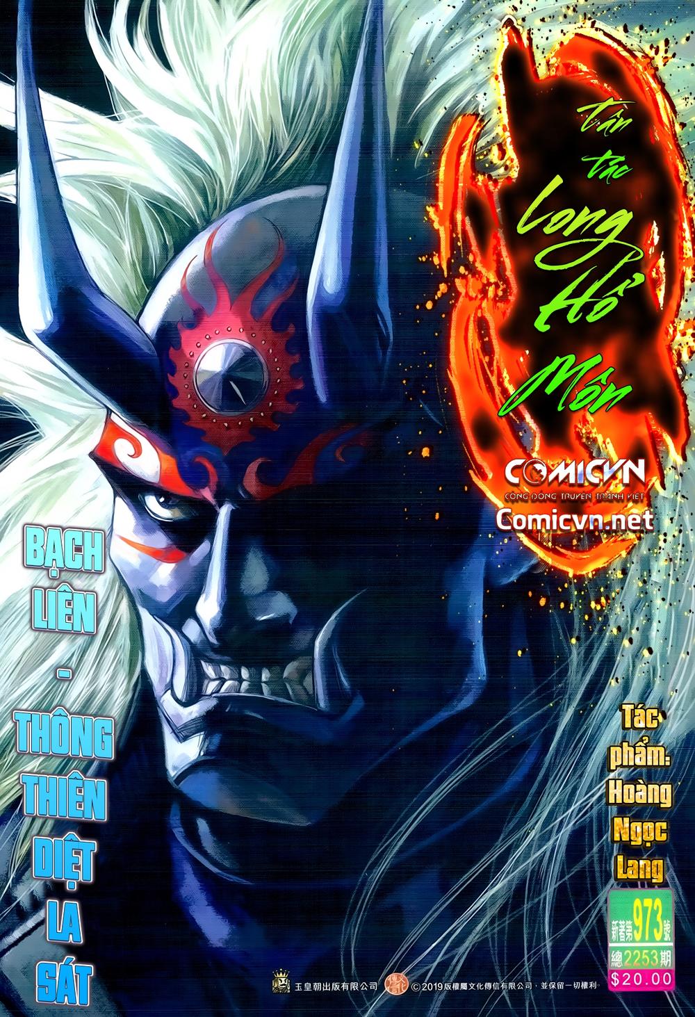 Long Hổ Môn Chapter 973 - Trang 2