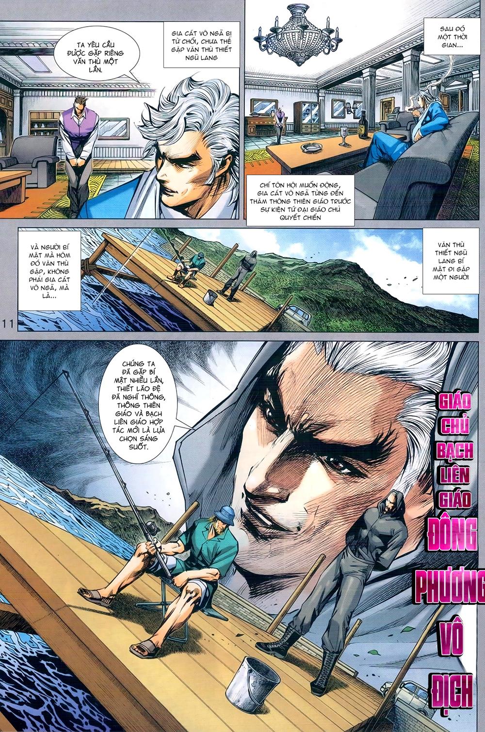 Long Hổ Môn Chapter 973 - Trang 2