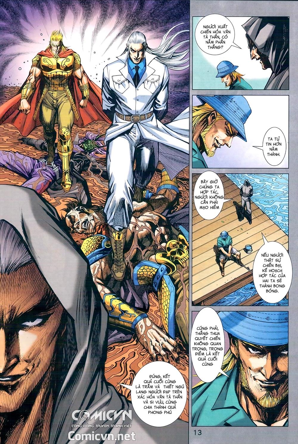 Long Hổ Môn Chapter 973 - Trang 2