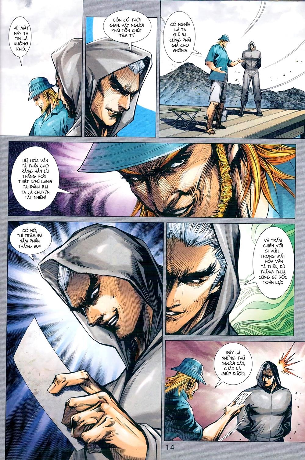 Long Hổ Môn Chapter 973 - Trang 2