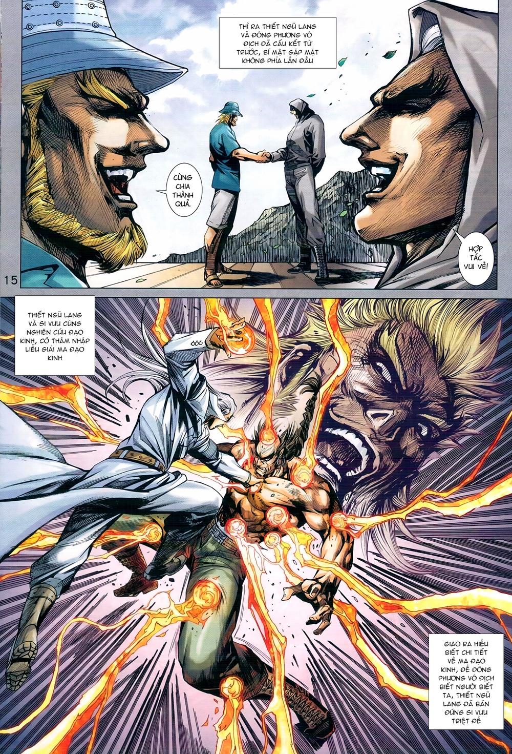 Long Hổ Môn Chapter 973 - Trang 2