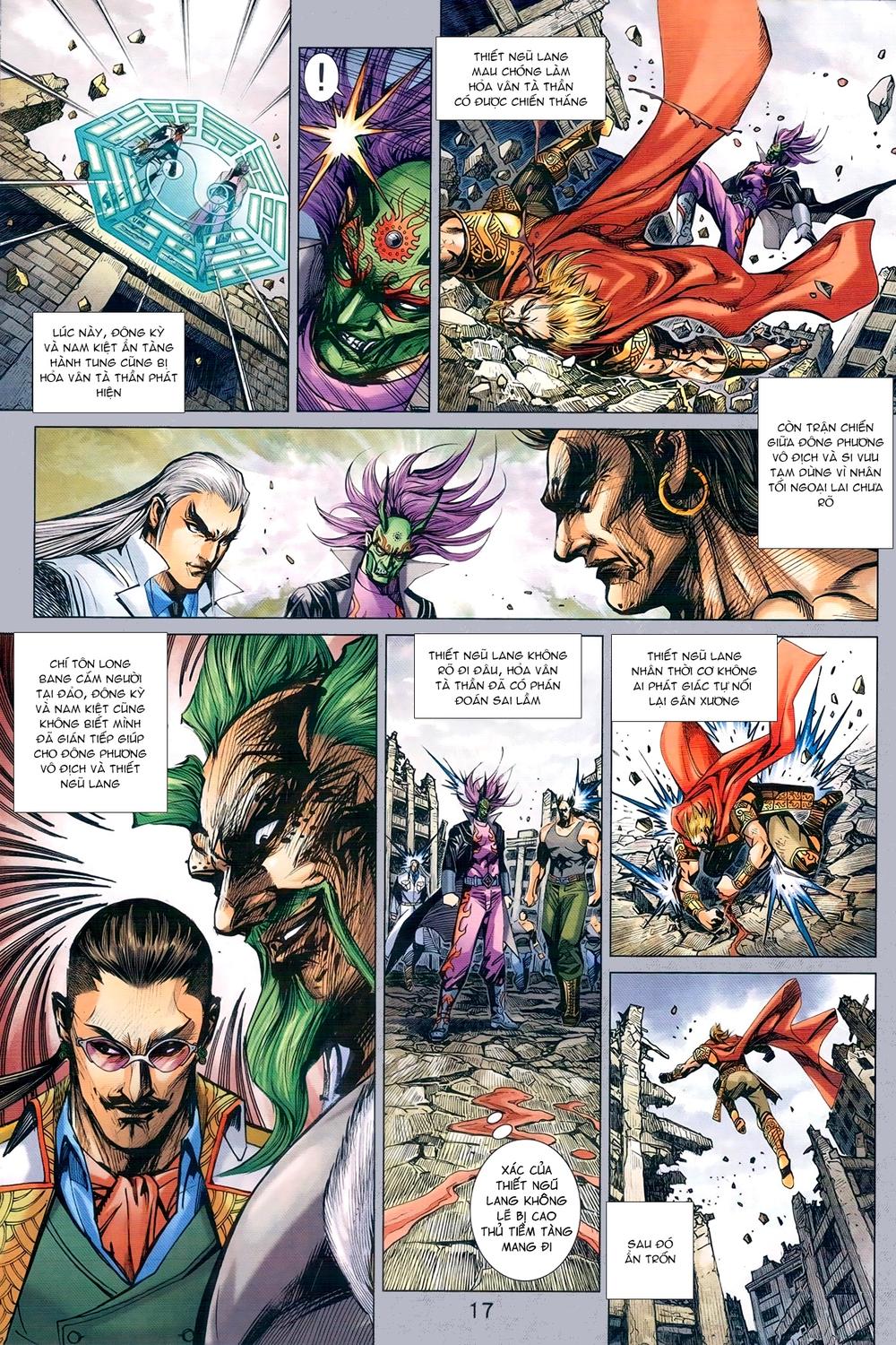 Long Hổ Môn Chapter 973 - Trang 2