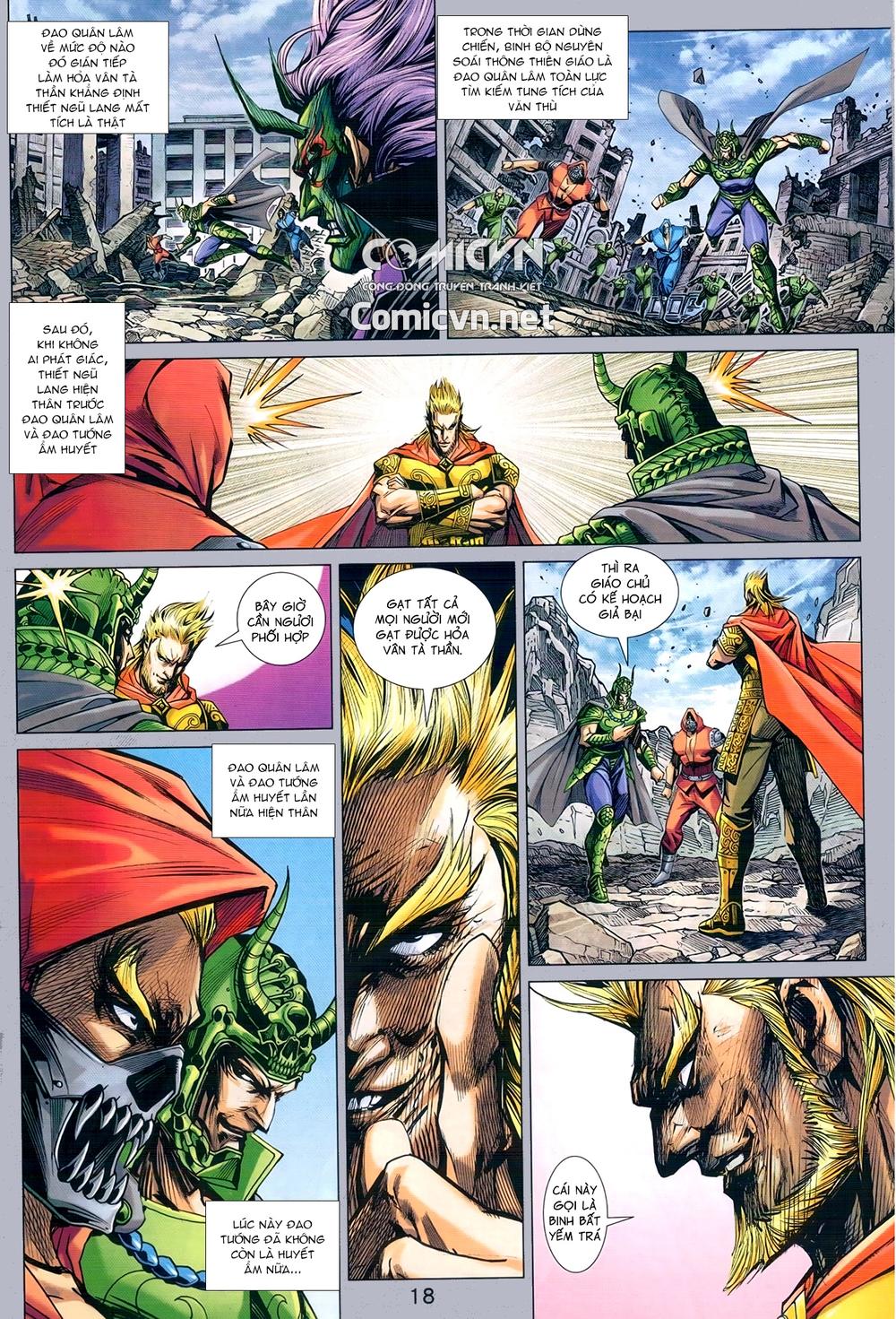 Long Hổ Môn Chapter 973 - Trang 2