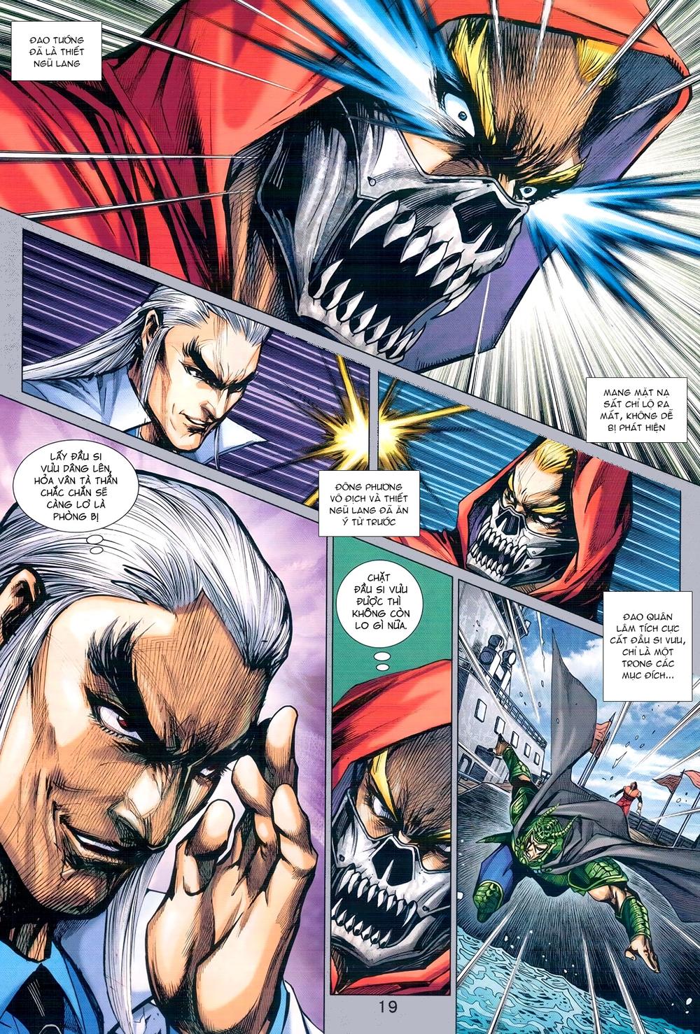 Long Hổ Môn Chapter 973 - Trang 2