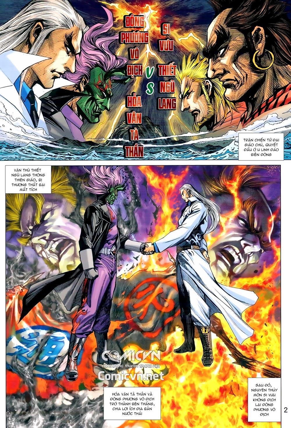 Long Hổ Môn Chapter 973 - Trang 2