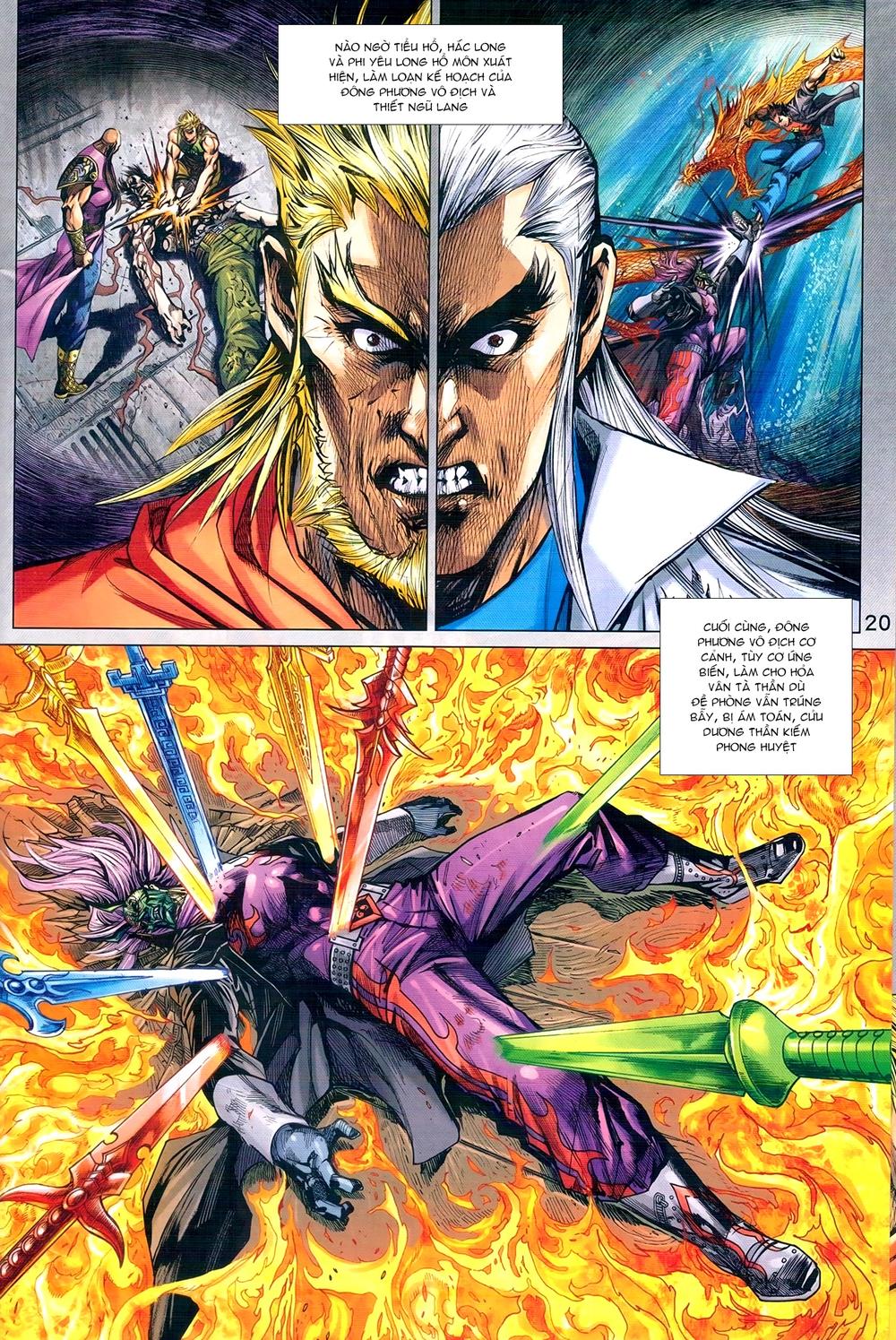 Long Hổ Môn Chapter 973 - Trang 2