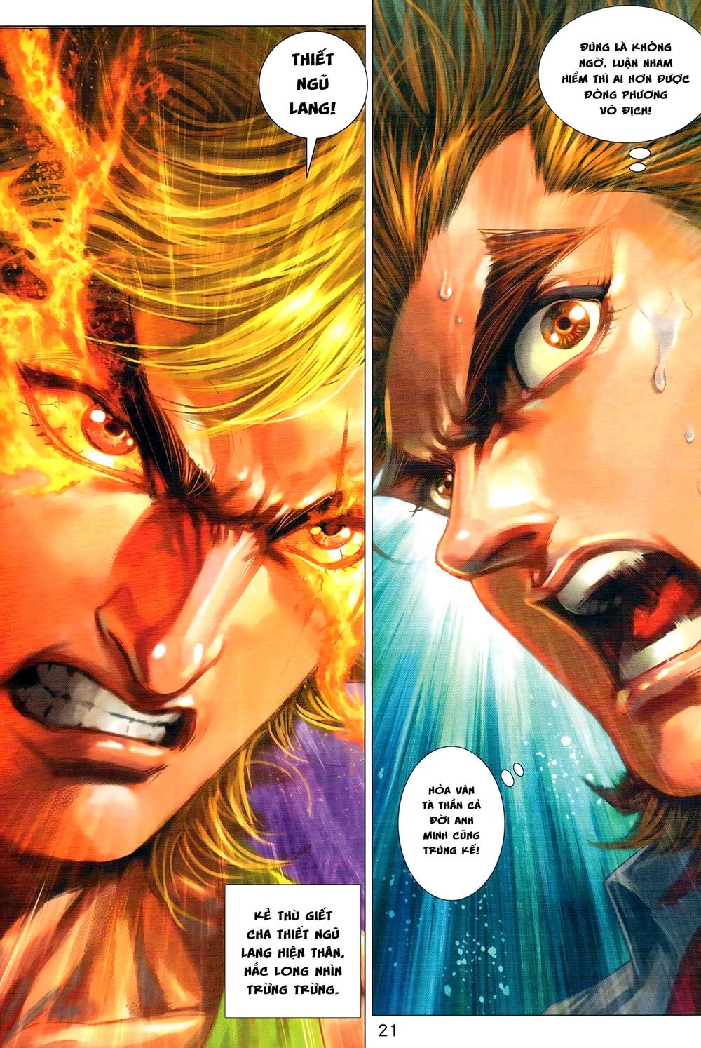 Long Hổ Môn Chapter 973 - Trang 2