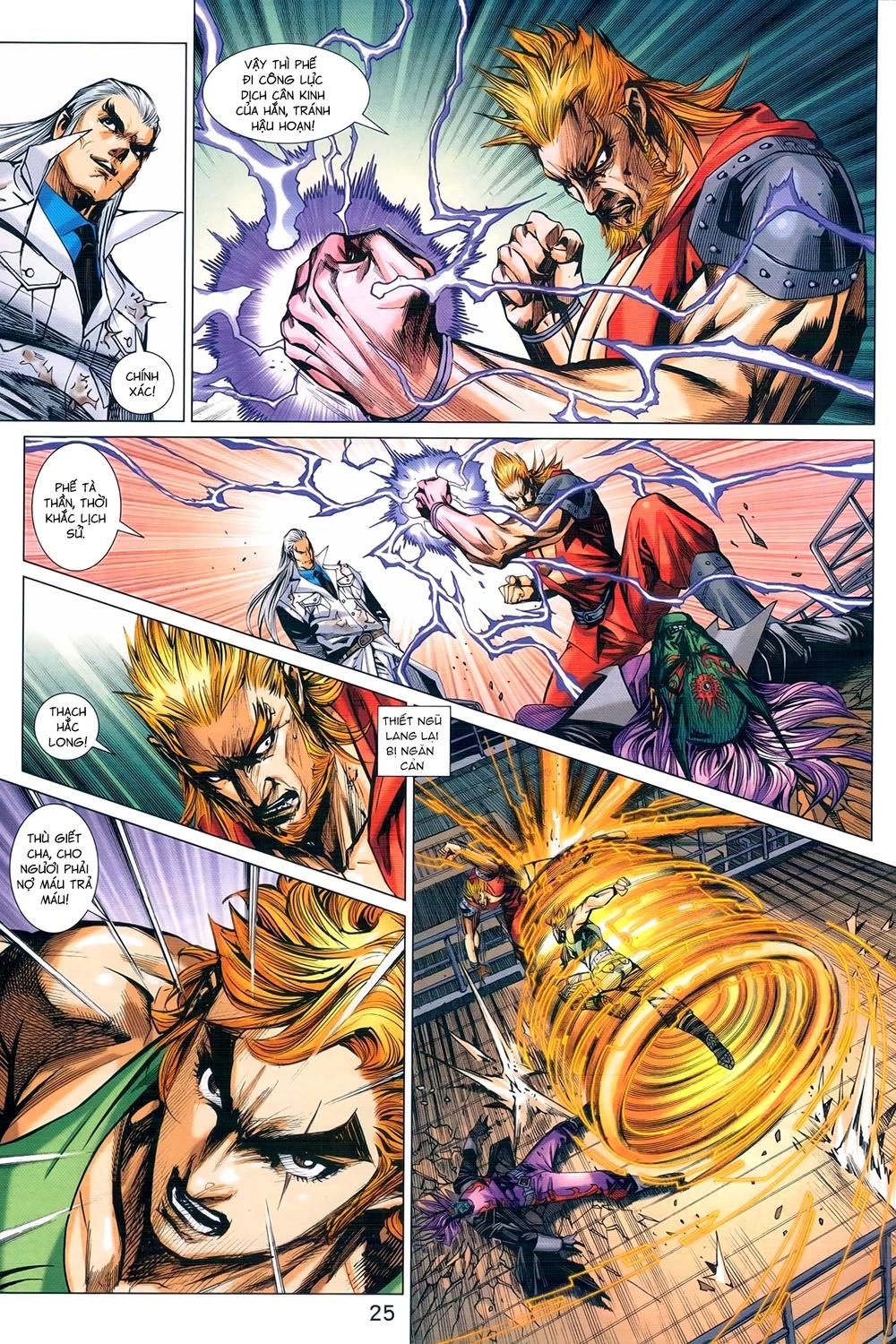 Long Hổ Môn Chapter 973 - Trang 2