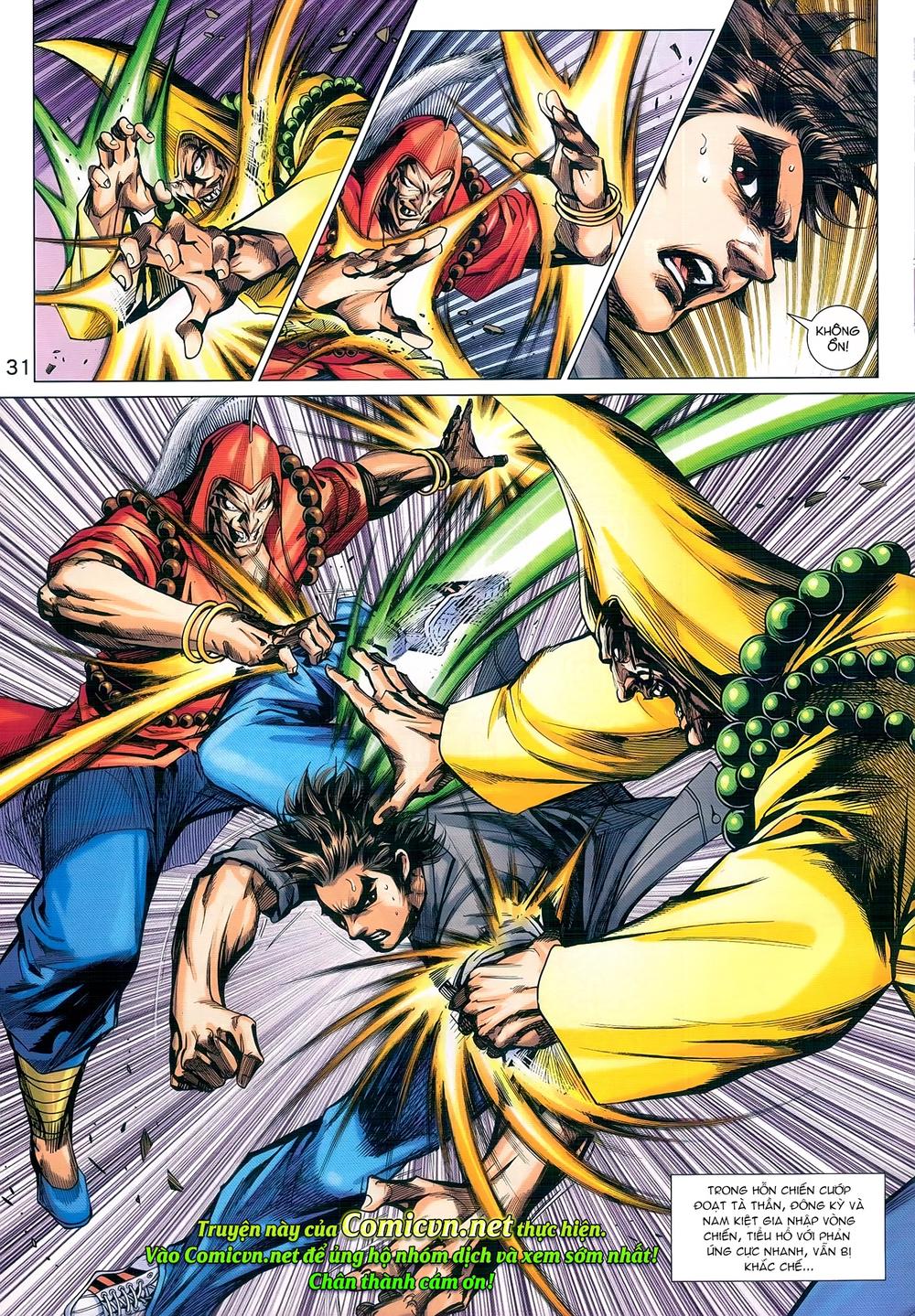 Long Hổ Môn Chapter 973 - Trang 2