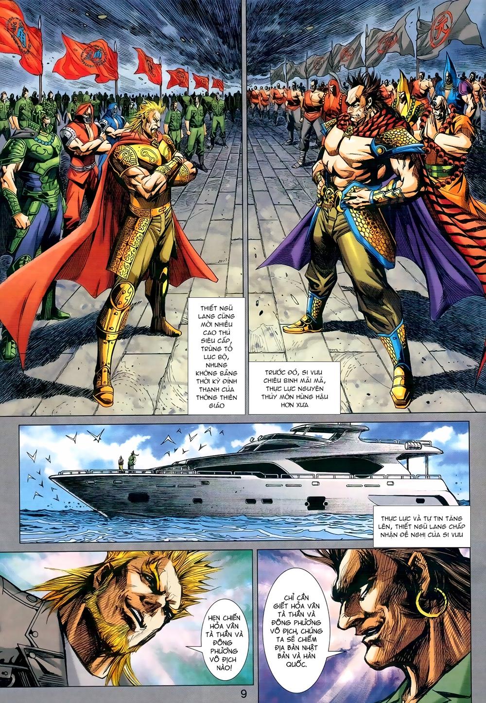 Long Hổ Môn Chapter 973 - Trang 2