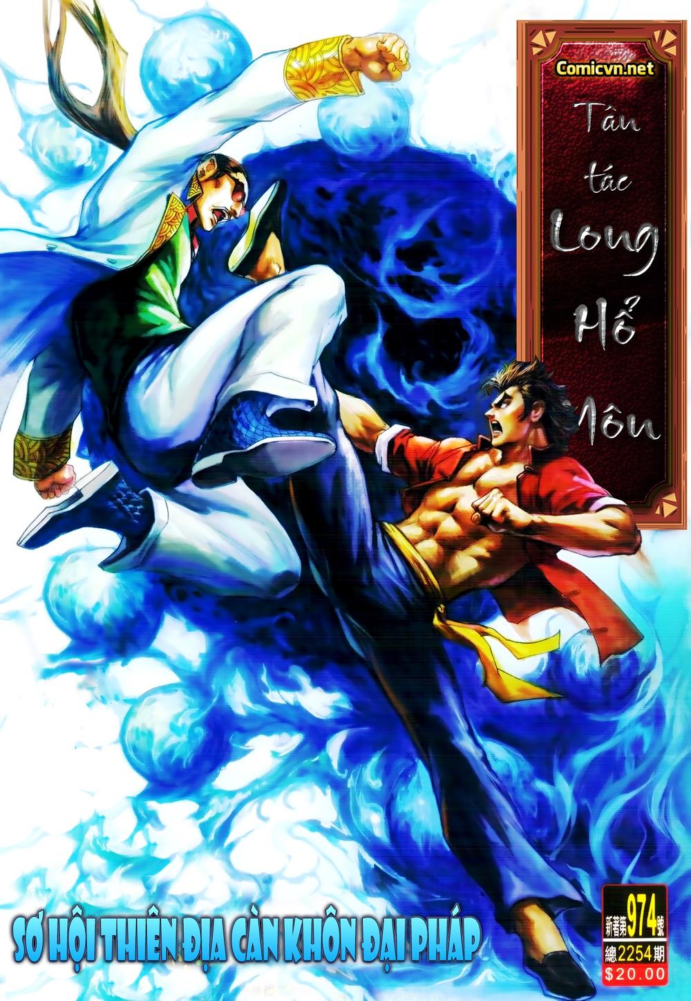Long Hổ Môn Chapter 974 - Trang 2