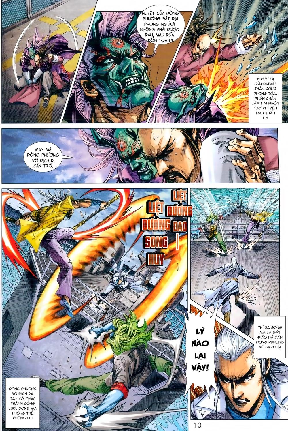 Long Hổ Môn Chapter 974 - Trang 2