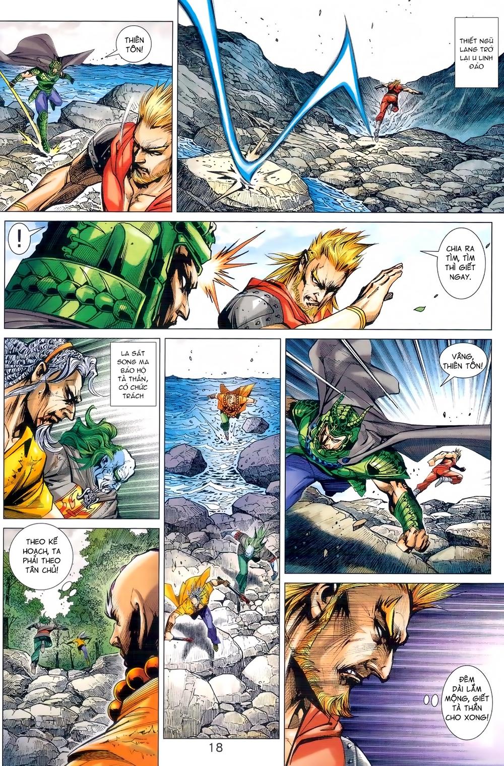 Long Hổ Môn Chapter 974 - Trang 2