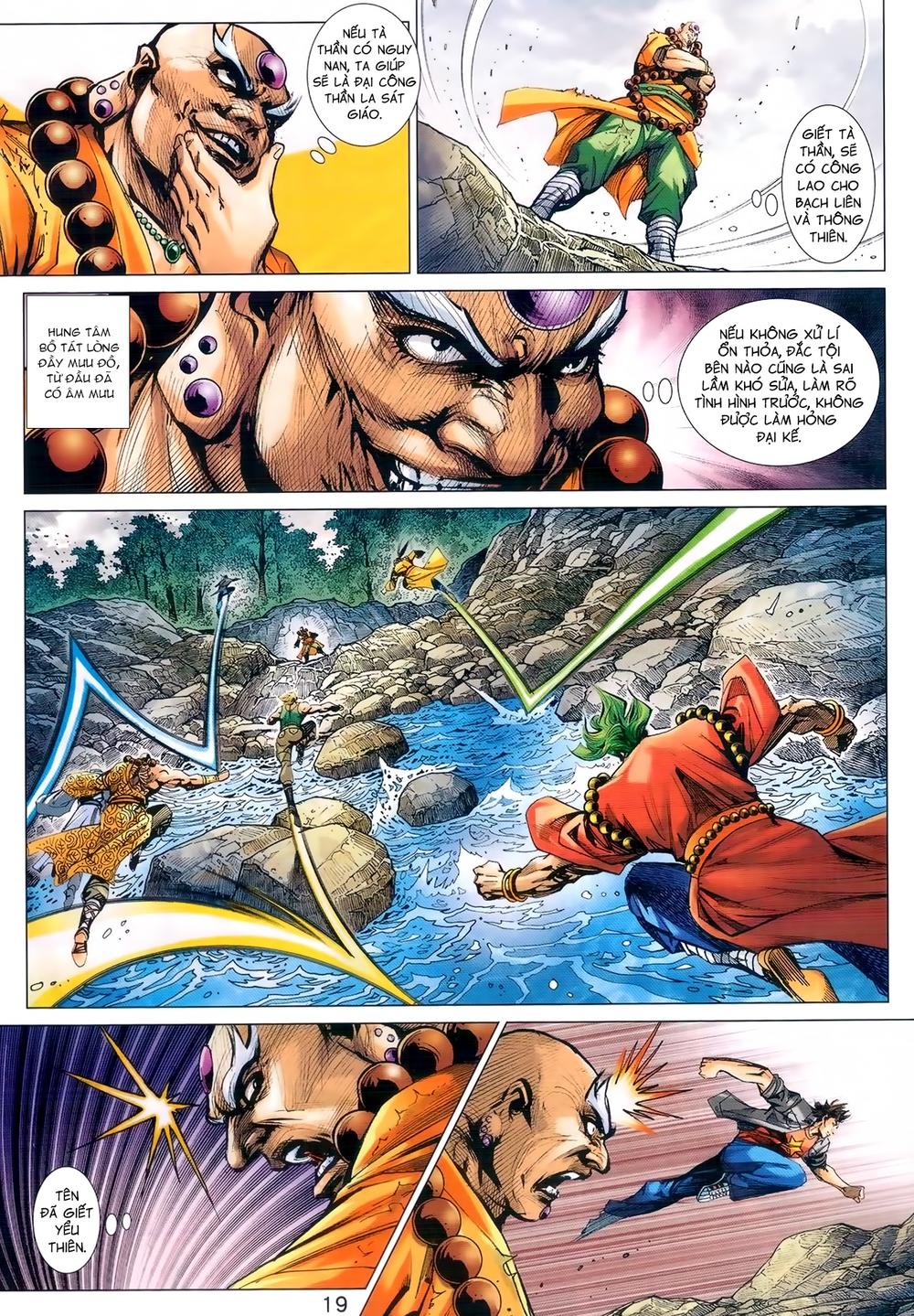 Long Hổ Môn Chapter 974 - Trang 2