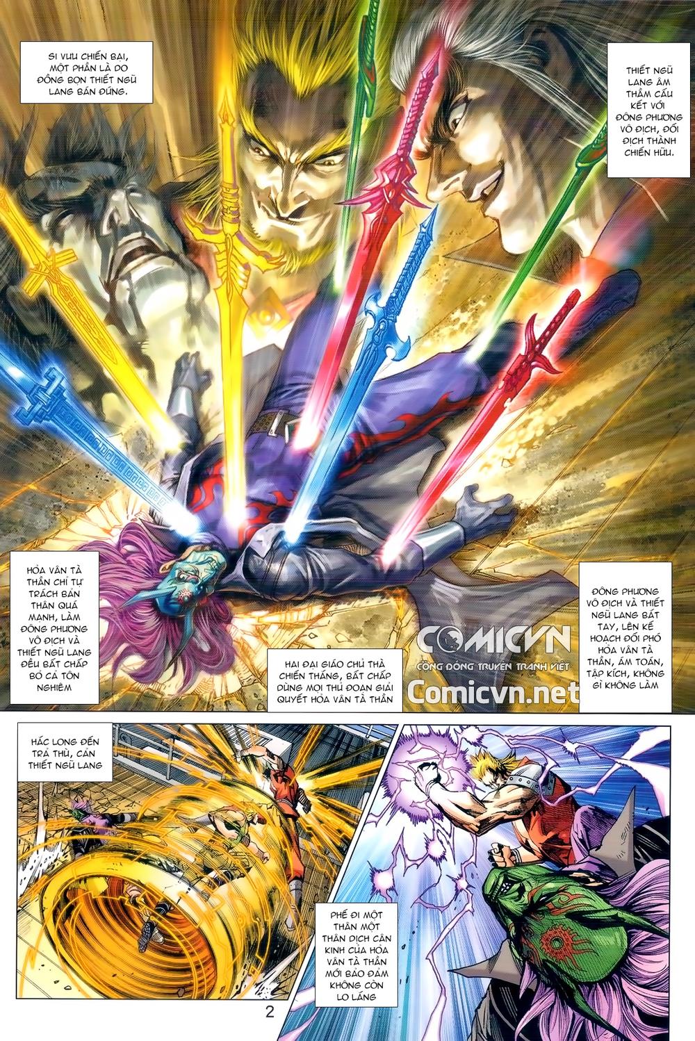 Long Hổ Môn Chapter 974 - Trang 2