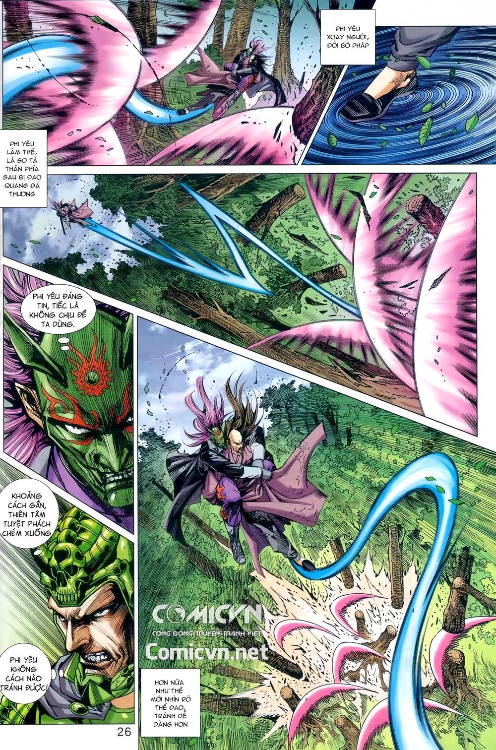 Long Hổ Môn Chapter 974 - Trang 2