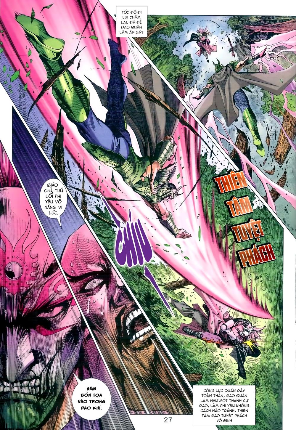 Long Hổ Môn Chapter 974 - Trang 2