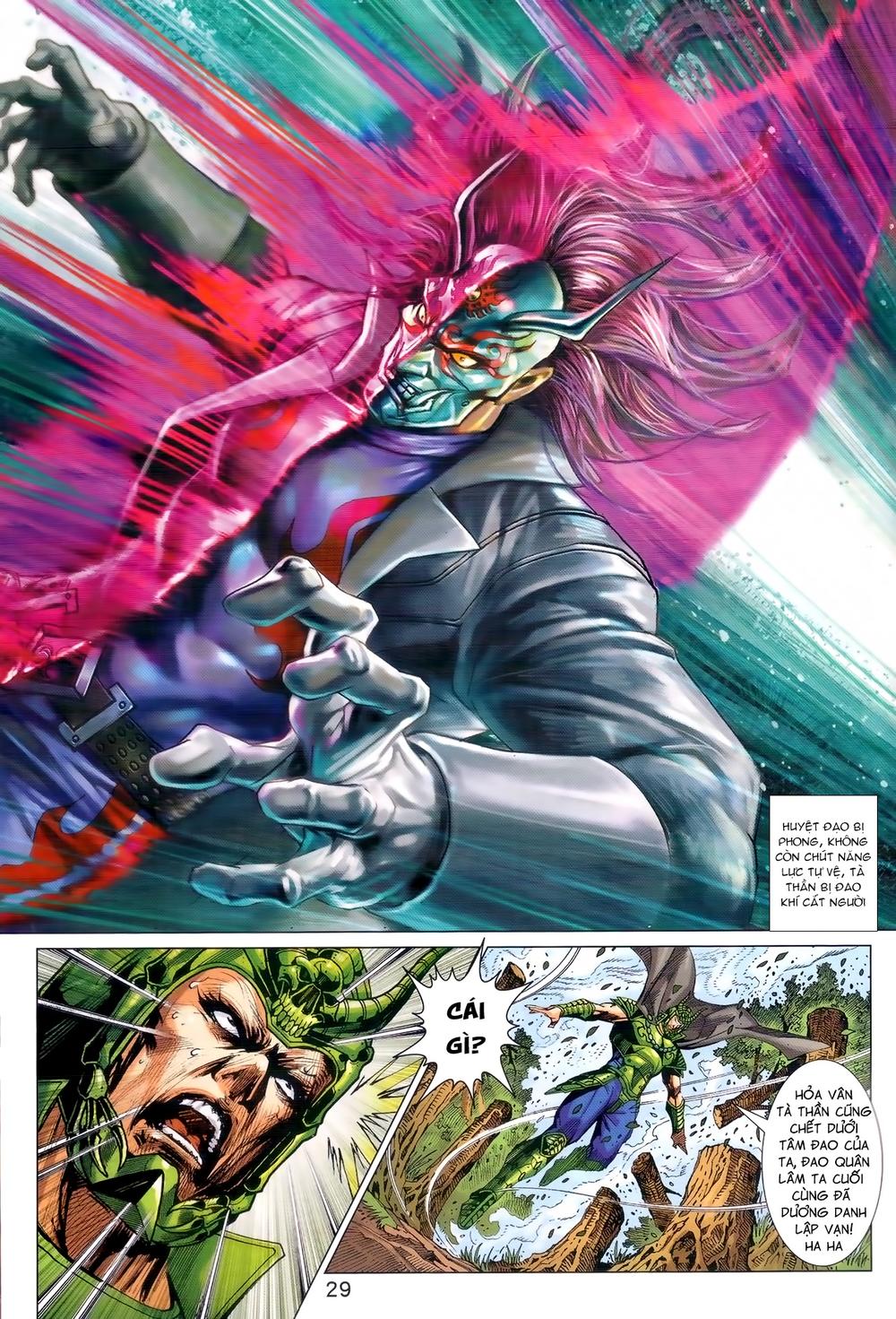 Long Hổ Môn Chapter 974 - Trang 2