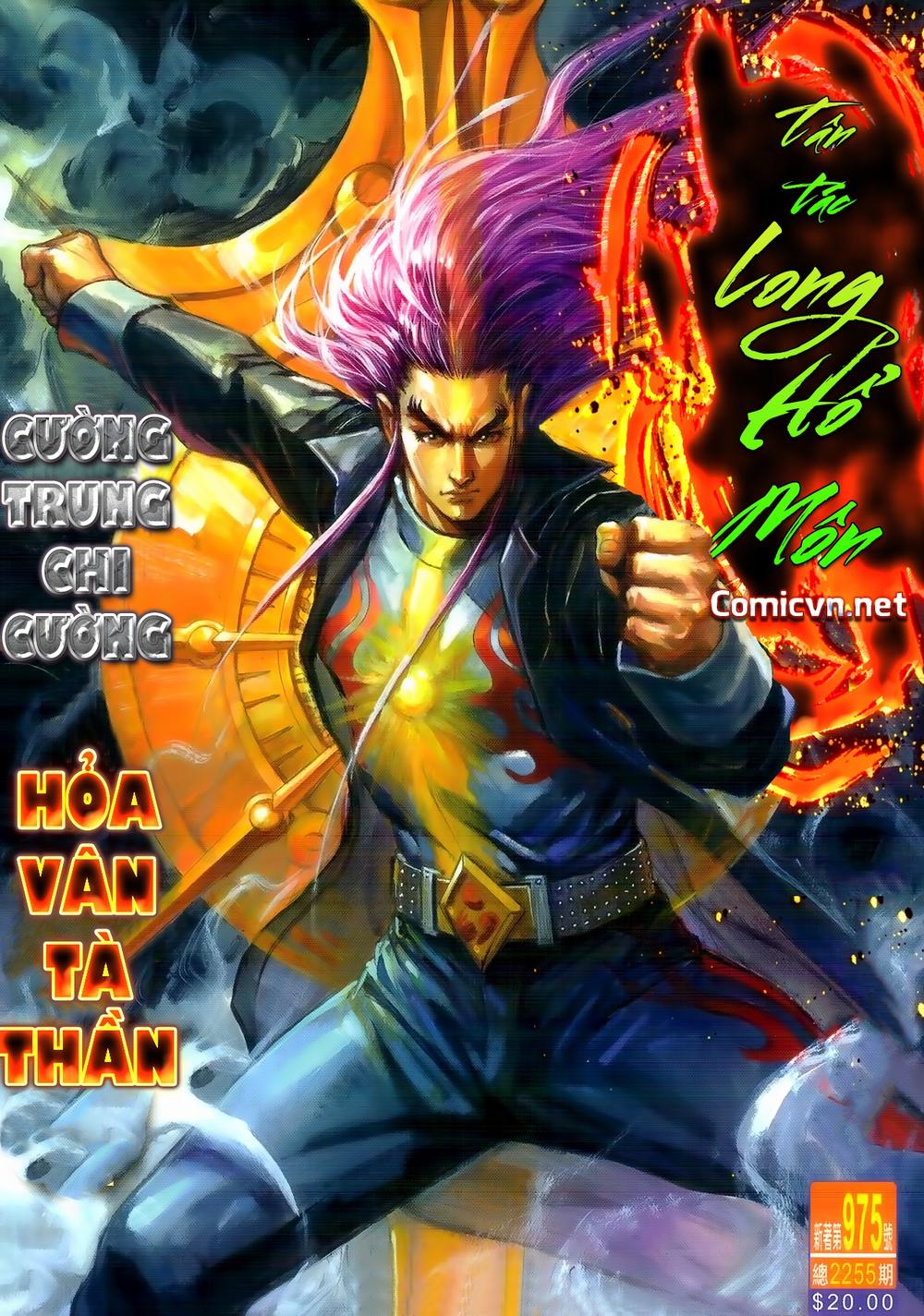 Long Hổ Môn Chapter 975 - Trang 2