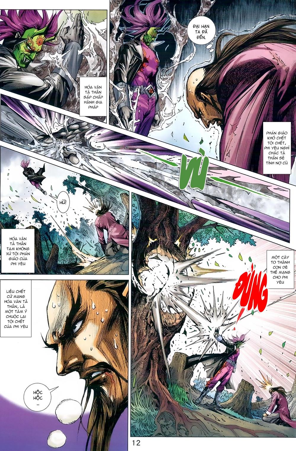 Long Hổ Môn Chapter 975 - Trang 2