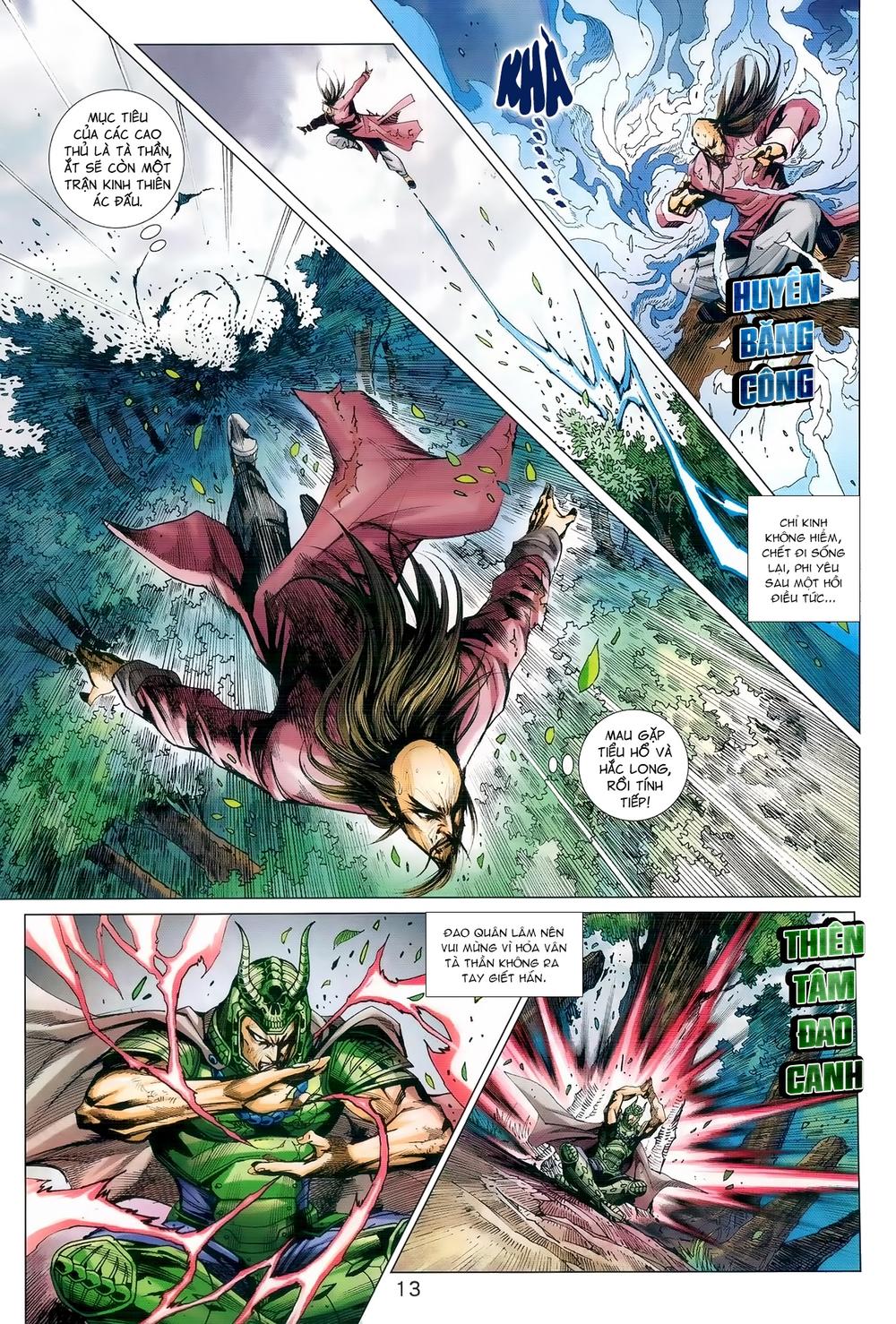 Long Hổ Môn Chapter 975 - Trang 2